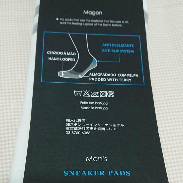 MagonFXj[J[\bNX Vigp