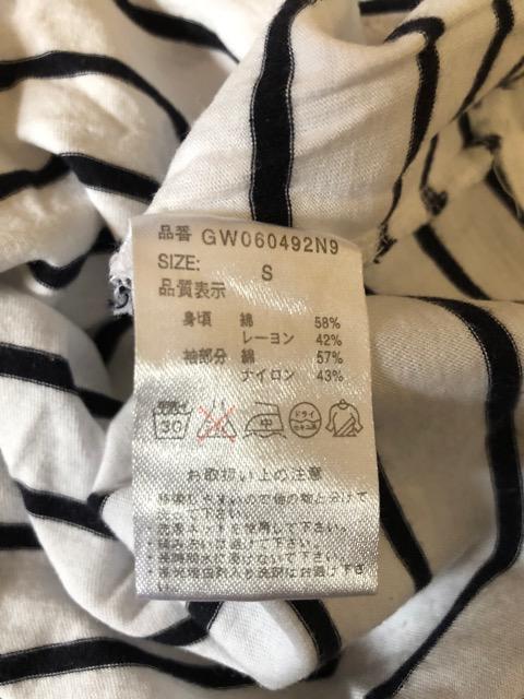 グローバルワーク★袖レース ボーダーカットソー S < ブランド  グローバルワーク★袖レース ボーダーカットソー S < ブランドの