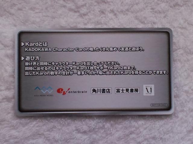 ƂȊw̒dC([K)񔄕iJ[h 䍕q