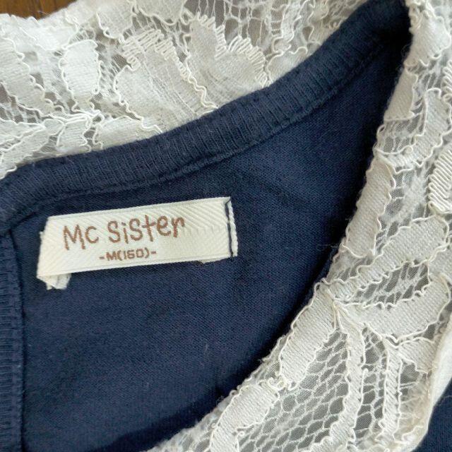 Mc sister fB[X@TVc@TCYl  t@bV 