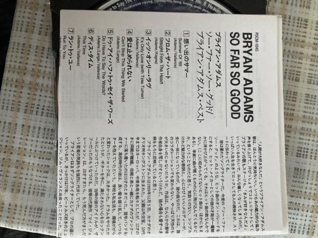 ZCD uCAEA_XExXg / \[Et@[E\[EObh@BRYAN ADAMS  CD/DVD/rfI 