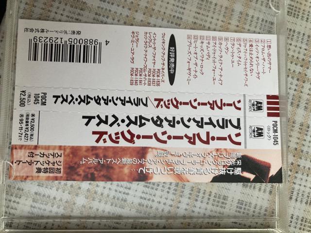 ZCD uCAEA_XExXg / \[Et@[E\[EObh@BRYAN ADAMS  CD/DVD/rfI 