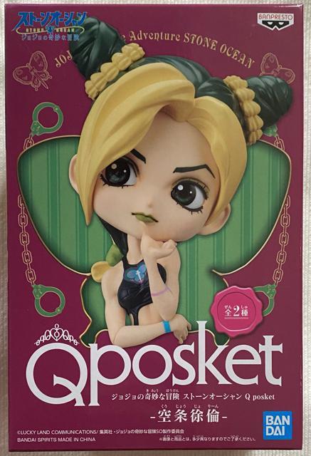 Qposket WW̊Ȗ` Xg[I[V Qposket   AJ[   Aj/R~bN/LN^[ 