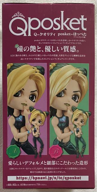 Qposket WW̊Ȗ` Xg[I[V Qposket   AJ[  Aj/R~bN/LN^[ 