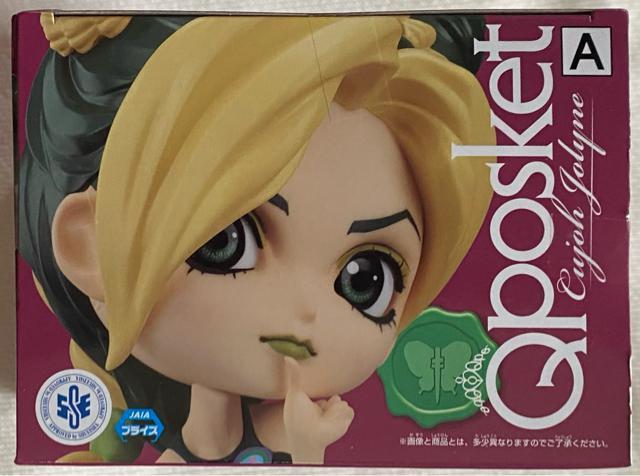 Qposket WW̊Ȗ` Xg[I[V Qposket   AJ[  Aj/R~bN/LN^[ 
