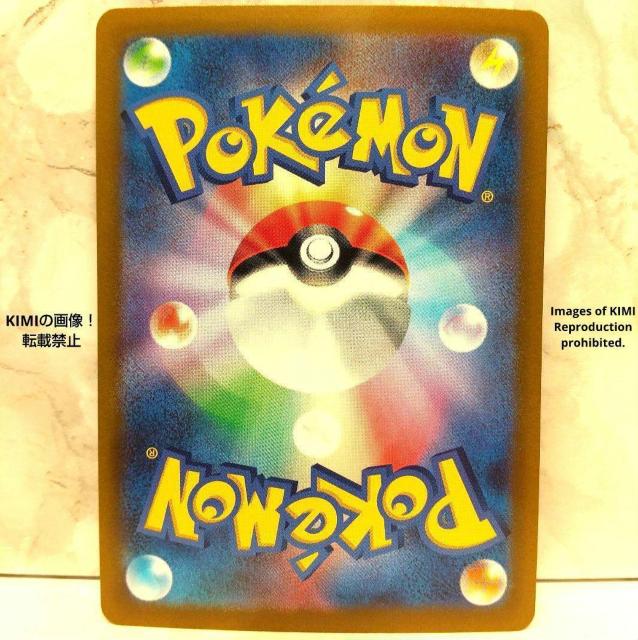 アンノーンVSTAR RRR ポケモンカード パラダイムトリガー トライパワー スターサイファー V進化HP 250 タイプ < トレーディングカード  アンノーンVSTAR RRR ポケモンカード パラダイムトリガー トライパワー スターサイファー V進化HP 250 タイプ < トレーディングカードの