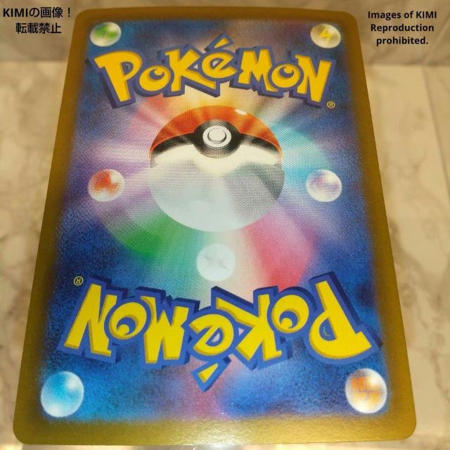 アンノーンVSTAR RRR ポケモンカード パラダイムトリガー トライパワー スターサイファー V進化HP 250 タイプ < トレーディングカード  アンノーンVSTAR RRR ポケモンカード パラダイムトリガー トライパワー スターサイファー V進化HP 250 タイプ < トレーディングカードの