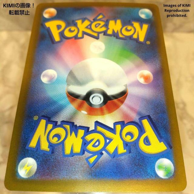 アンノーンVSTAR RRR ポケモンカード パラダイムトリガー トライパワー スターサイファー V進化HP 250 タイプ < トレーディングカード  アンノーンVSTAR RRR ポケモンカード パラダイムトリガー トライパワー スターサイファー V進化HP 250 タイプ < トレーディングカードの