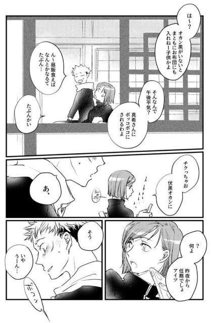 p퓯l RZbgsb~ՏImtsՏIm~bt  Aj/R~bN/LN^[ 