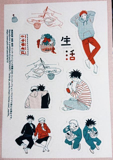 p퓯l RZbgsb~ՏImtsՏIm~bt  Aj/R~bN/LN^[ 