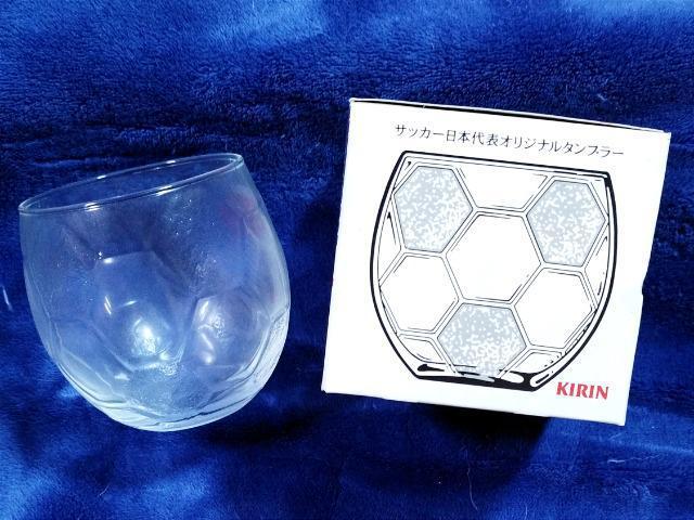 キリン/日本代表オリジナル/サッカータンブラー/2つセット < インテリア/ライフ  キリン/日本代表オリジナル/サッカータンブラー/2つセット < インテリア/ライフの