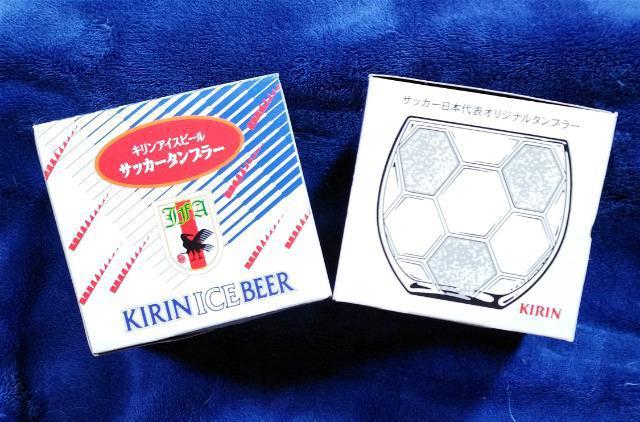 キリン/日本代表オリジナル/サッカータンブラー/2つセット < インテリア/ライフ  キリン/日本代表オリジナル/サッカータンブラー/2つセット < インテリア/ライフの