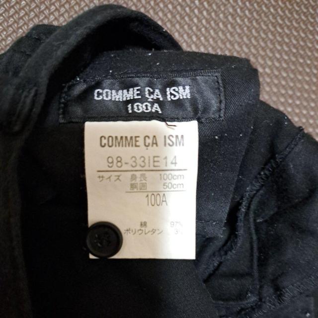 �R���T�C�Y��COMME CA ISM�̃p���c100cm