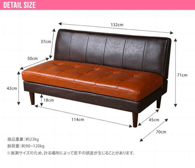 【送料無料】2人掛けベンチソファ ソファ ソファー 2人用 レトロモダン ヴィンテージ ブラウン ブラック < インテリア/ライフ 【送料無料】2人掛けベンチソファ ソファ ソファー 2人用 レトロモダン ヴィンテージ ブラウン ブラック < インテリア/ライフの