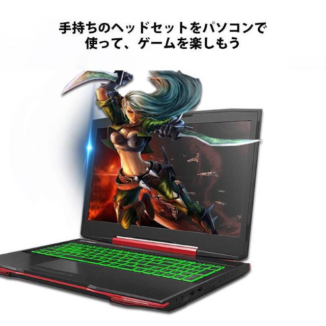 4極メス to 3極オス×2 3.5mm 変換ケーブル パソコン スマホ 分配 マイク イヤホン ヘッドホン音声出力 ヘッドセット < 家電/AV 4極メス to 3極オス×2 3.5mm 変換ケーブル パソコン スマホ 分配 マイク イヤホン ヘッドホン音声出力 ヘッドセット < 家電/AVの