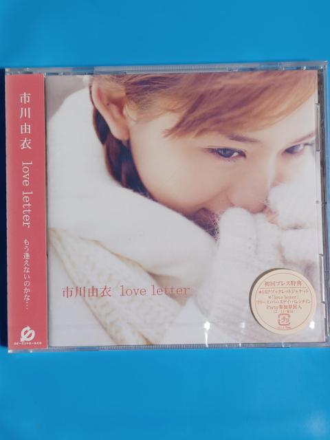 新品CD love letter 市川由衣 < タレントグッズ  新品CD love letter 市川由衣  < タレントグッズの