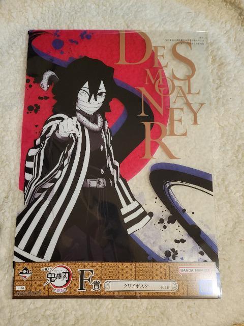 Sł̐n Ԃ@F NA|X^[@ØI ɍm  Aj/R~bN/LN^[ 