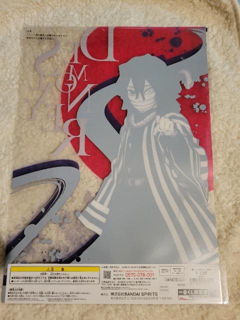 Sł̐n Ԃ@F NA|X^[@ØI ɍm  Aj/R~bN/LN^[ 