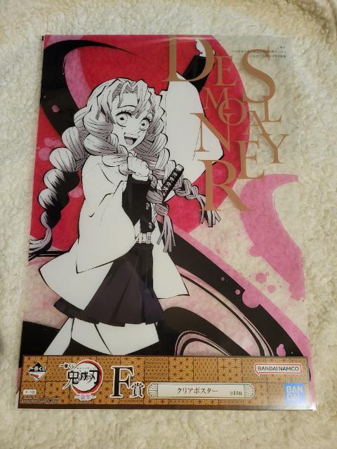 Sł̐n Ԃ@F NA|X^[@ØI ɍm  Aj/R~bN/LN^[ 