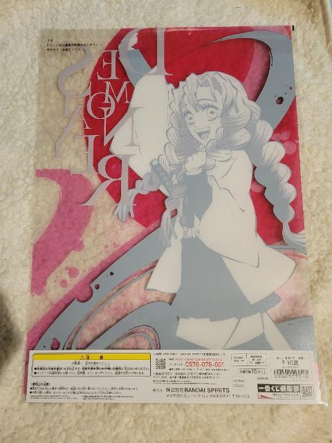 Sł̐n Ԃ@F NA|X^[@ØI ɍm  Aj/R~bN/LN^[ 