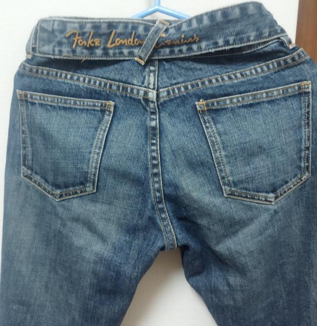 FAKE LONDON デニム 共布ベルト スリムブーツカットジーンズ XS < 女性ファッション  FAKE LONDON デニム 共布ベルト スリムブーツカットジーンズ XS < 女性ファッションの