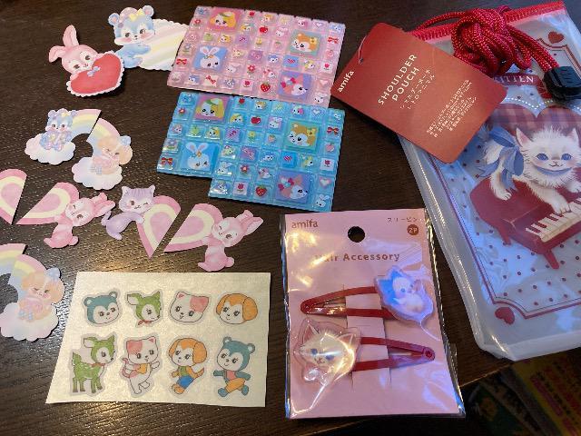 レトロアニマルグッズ < インテリア/ライフ  レトロアニマルグッズ  < インテリア/ライフの
