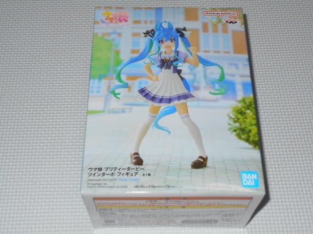 ウマ娘 プリティーダービー ツインターボ フィギュア < アニメ/コミック/キャラクター ウマ娘 プリティーダービー ツインターボ フィギュア < アニメ/コミック/キャラクターの