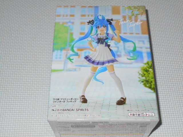 ウマ娘 プリティーダービー ツインターボ フィギュア < アニメ/コミック/キャラクター ウマ娘 プリティーダービー ツインターボ フィギュア < アニメ/コミック/キャラクターの