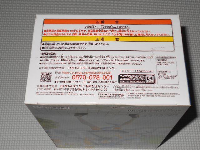 ウマ娘 プリティーダービー ツインターボ フィギュア < アニメ/コミック/キャラクター ウマ娘 プリティーダービー ツインターボ フィギュア < アニメ/コミック/キャラクターの