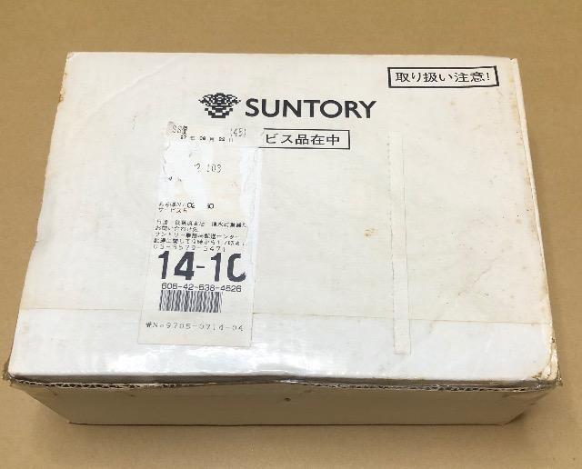 Tg[ C.C.IWiwbhzXeI TEh  O/hN 