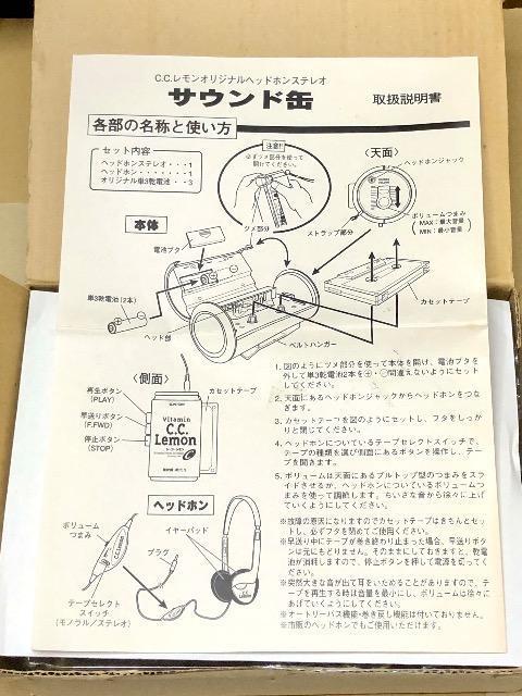 Tg[ C.C.IWiwbhzXeI TEh  O/hN 