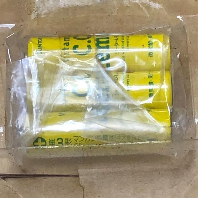 Tg[ C.C.IWiwbhzXeI TEh  O/hN 