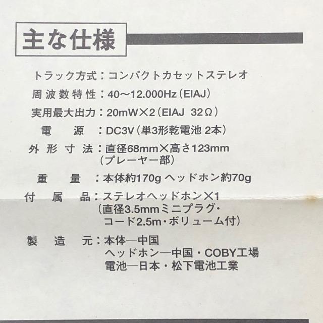 Tg[ C.C.IWiwbhzXeI TEh  O/hN 