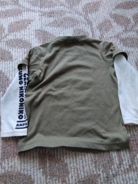 q   Ap}   TVc  95cm  LbY/xr[ 