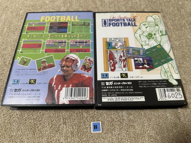 (���ÁE���K�h���C�u �\�t�g�j�u�W���[�����^�i �t�b�g�{�[�� �V���[�Y�Q�{�Z�b�g�v(BSET) �� �Q�[���{��/�\�t�g�� 