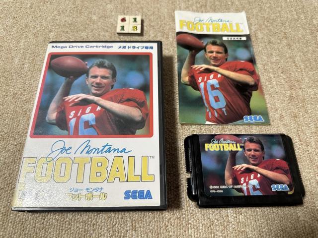 (���ÁE���K�h���C�u �\�t�g�j�u�W���[�����^�i �t�b�g�{�[�� �V���[�Y�Q�{�Z�b�g�v(BSET) �� �Q�[���{��/�\�t�g�� 