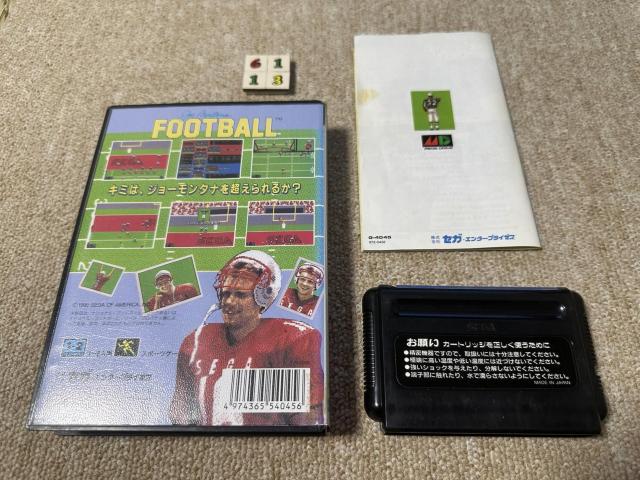 (���ÁE���K�h���C�u �\�t�g�j�u�W���[�����^�i �t�b�g�{�[�� �V���[�Y�Q�{�Z�b�g�v(BSET) �� �Q�[���{��/�\�t�g�� 