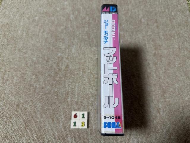 (���ÁE���K�h���C�u �\�t�g�j�u�W���[�����^�i �t�b�g�{�[�� �V���[�Y�Q�{�Z�b�g�v(BSET) �� �Q�[���{��/�\�t�g�� 