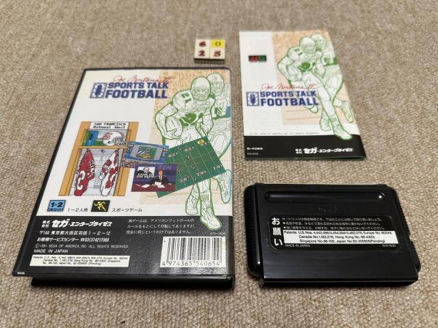 (���ÁE���K�h���C�u �\�t�g�j�u�W���[�����^�i �t�b�g�{�[�� �V���[�Y�Q�{�Z�b�g�v(BSET) �� �Q�[���{��/�\�t�g�� 