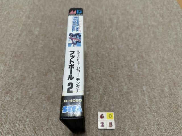 (���ÁE���K�h���C�u �\�t�g�j�u�W���[�����^�i �t�b�g�{�[�� �V���[�Y�Q�{�Z�b�g�v(BSET) �� �Q�[���{��/�\�t�g�� 