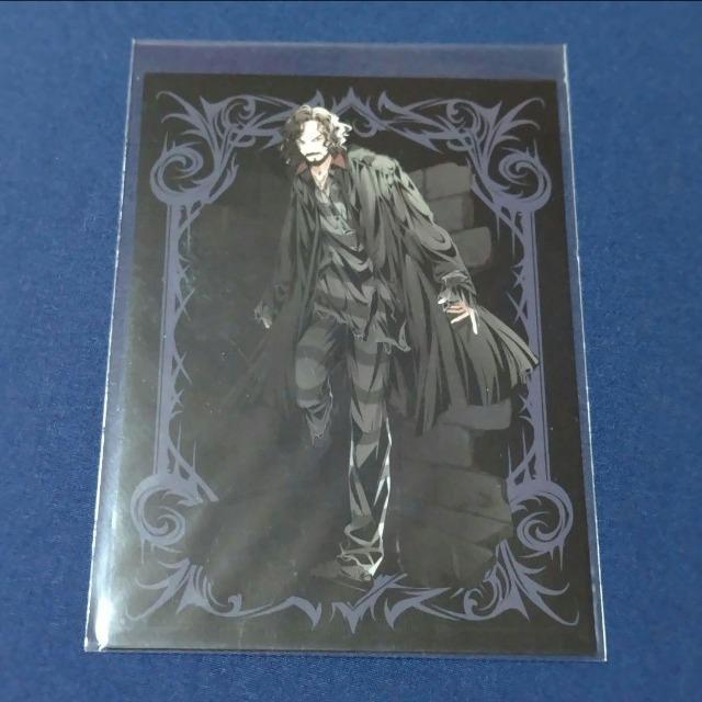 Harry Pottern|^T |XgJ[hsVEXEubNt   Aj/R~bN/LN^[ 