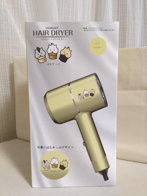 �͂ނ����ՃR���p�N�g�w�A�h���C���[�@yellow 