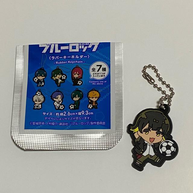 ブルーロック☆蜂楽廻ラバーキーホルダー < アニメ/コミック/キャラクター  ブルーロック☆蜂楽廻ラバーキーホルダー  < アニメ/コミック/キャラクターの