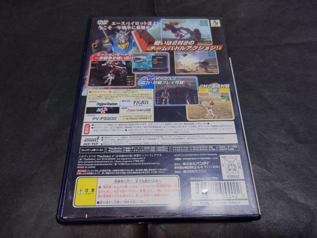 PS2 機動戦士ガンダム 連邦VS.ジオン DX < ゲーム本体/ソフト PS2 機動戦士ガンダム 連邦VS.ジオン DX < ゲーム本体/ソフトの