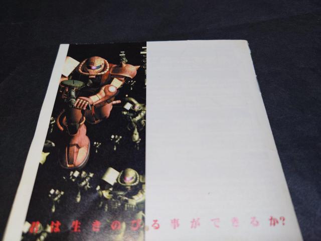 PS2 機動戦士ガンダム 連邦VS.ジオン DX < ゲーム本体/ソフト PS2 機動戦士ガンダム 連邦VS.ジオン DX < ゲーム本体/ソフトの