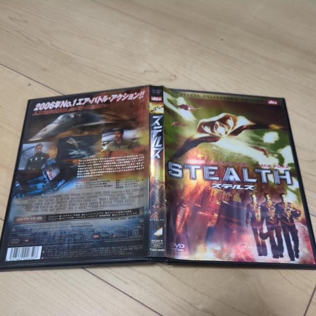 DVDXeX fbNXERN^[YEGfBV 2gWVE[JX@WFVJEr[