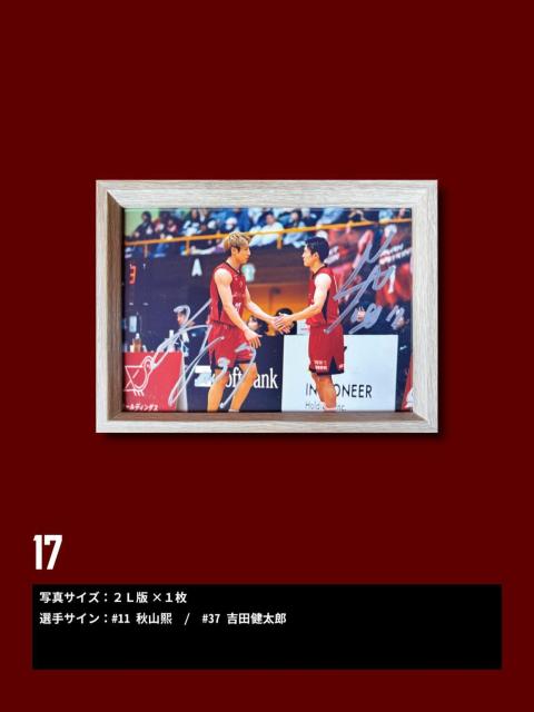 HRIAgcI蒼MTC萶ʐ^@tHgt[t17 