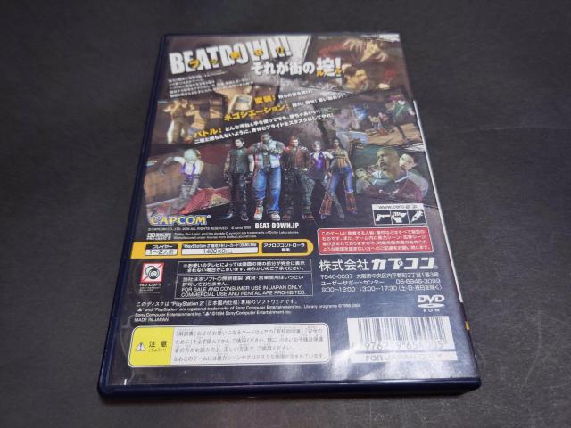 PS2 ビートダウン / BEAT DOWN < ゲーム本体/ソフト  PS2 ビートダウン / BEAT DOWN < ゲーム本体/ソフトの