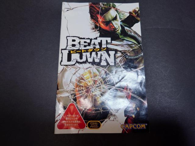 PS2 ビートダウン / BEAT DOWN < ゲーム本体/ソフト  PS2 ビートダウン / BEAT DOWN < ゲーム本体/ソフトの