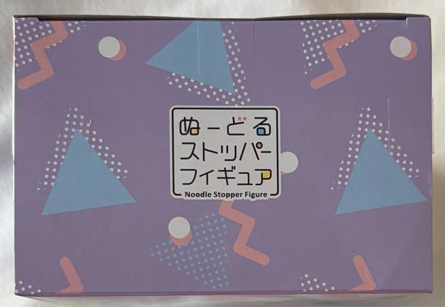 初音ミク ぬーどるストッパーフィギュア ロリポップ < アニメ/コミック/キャラクター  初音ミク ぬーどるストッパーフィギュア ロリポップ < アニメ/コミック/キャラクターの
